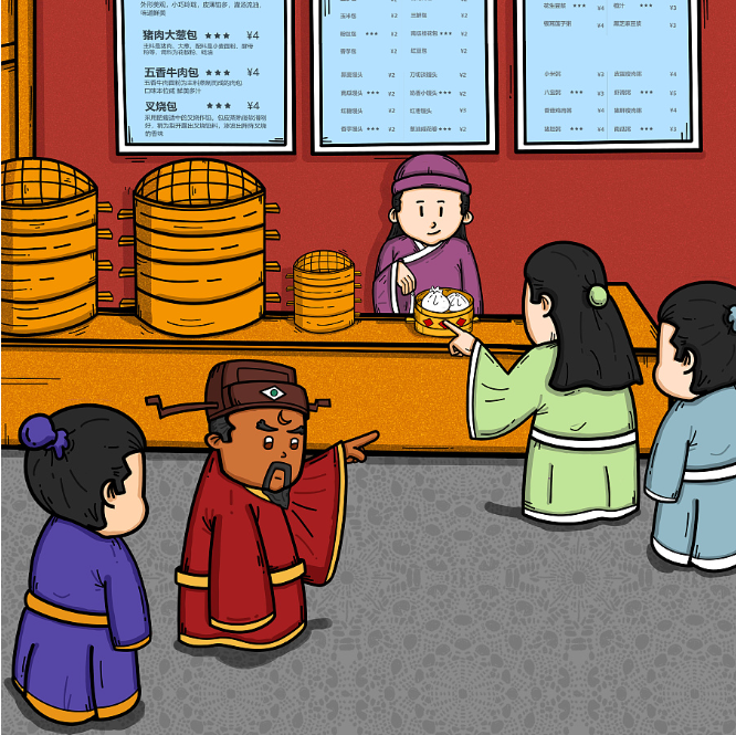 64ebf2864542f.png 64ebf2864542f.png